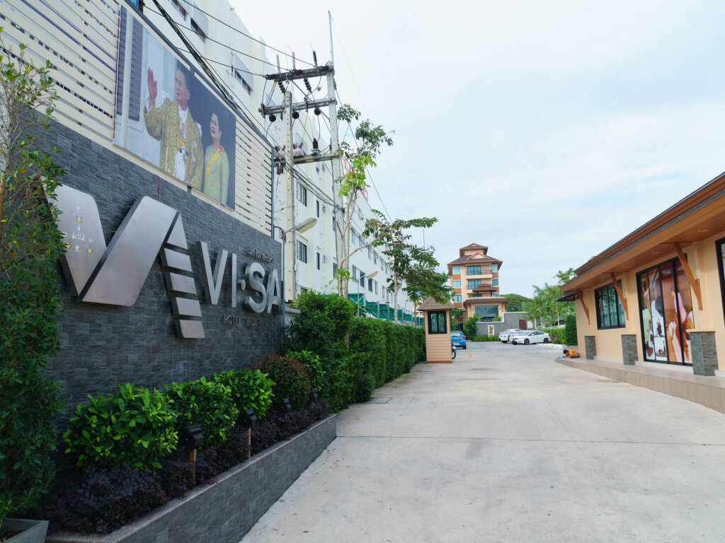 Хуахин: Visa Hotel Hua Hin