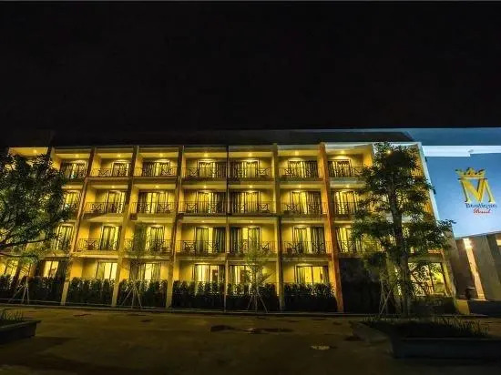 Чианграй: M Boutique Resort