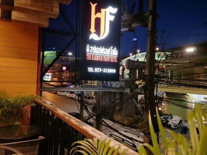Сураттхани: The Harbour Front Hotel (ดิ ฮาร์เบอร์ฟรอนท์ โฮเทล)