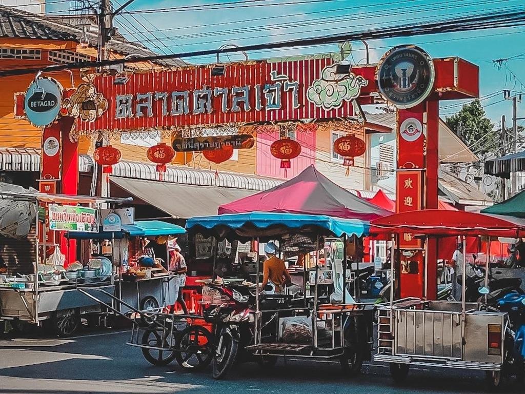 Сураттхани: The Harbour Front Hotel (ดิ ฮาร์เบอร์ฟรอนท์ โฮเทล)