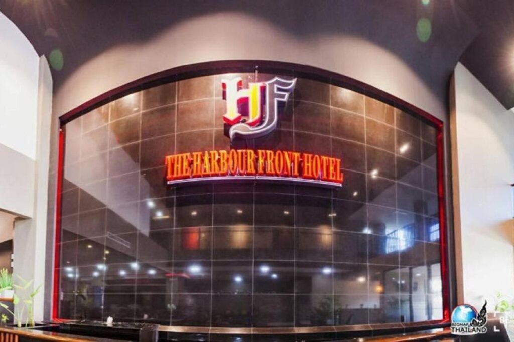Сураттхани: The Harbour Front Hotel (ดิ ฮาร์เบอร์ฟรอนท์ โฮเทล)