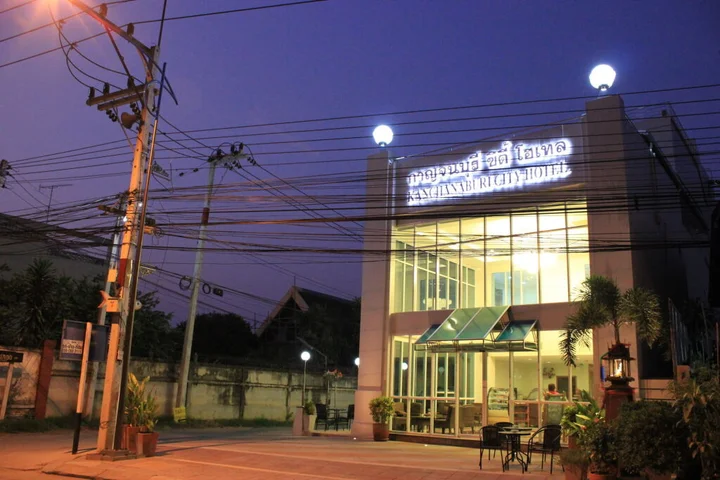 Канчанабури: Kanchanaburi City Hotel