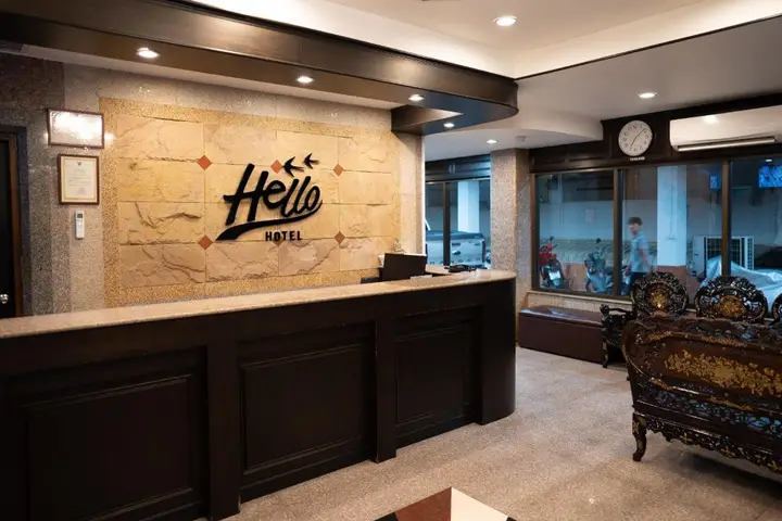 Betong Hello Hotel — фото 3