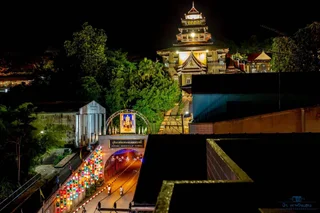 Бетонг: Betong Hello Hotel