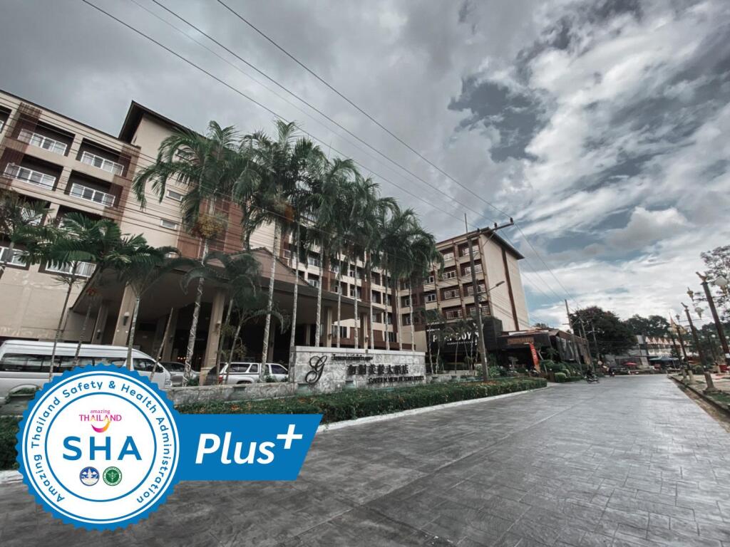 Бетонг: Garden View Betong Hotel (SHA Plus+)