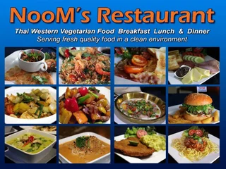 Лопбури: Noom Guesthouse