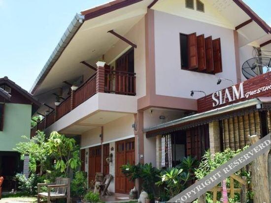 Канчанабури: Siam Guesthouse