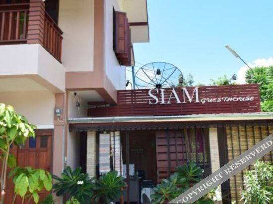 Канчанабури: Siam Guesthouse