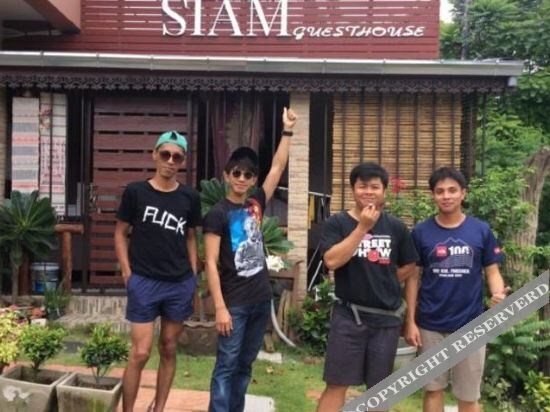 Канчанабури: Siam Guesthouse
