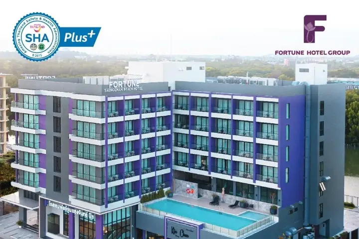 Fortune Saeng Chan Beach Hotel Rayong (SHA Certified) — фото 3