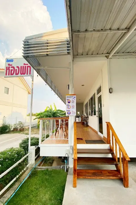 Сурин: S-House Hotel Surin