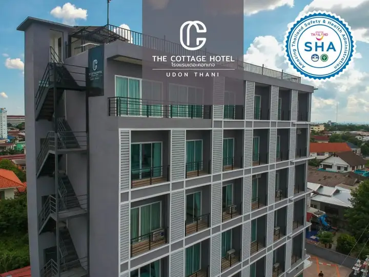 The Cottage Hotel Udon Thani (SHA Extra Plus) — фото 1