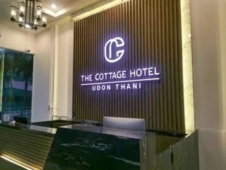Удонтхани: The Cottage Hotel Udon Thani (SHA Extra Plus)