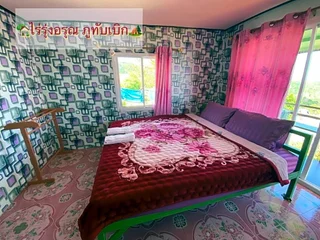 Кхэм Сон: ไร่รุ่งอรุณ ภูทับเบิก