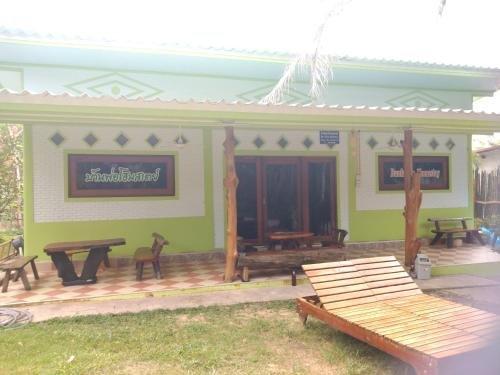 Ко Куд: Baan Father Homestay