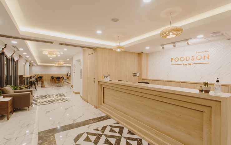 Чиангмай: Poodson Hotel Chiangmai