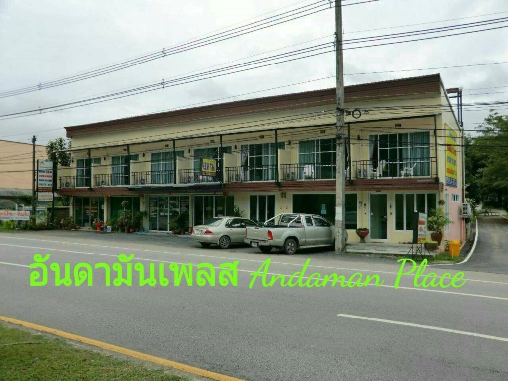 Тхаланг: Andaman Place