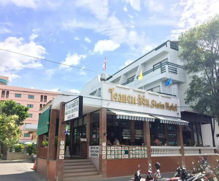Хуахин: Sirin Hotel Hua Hin