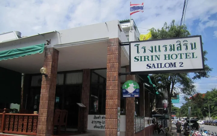 Хуахин: Sirin Hotel Hua Hin
