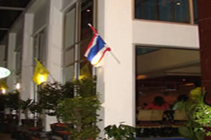 Хатъяй: NEO Hatyai Hotel