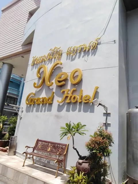Хатъяй: NEO Hatyai Hotel