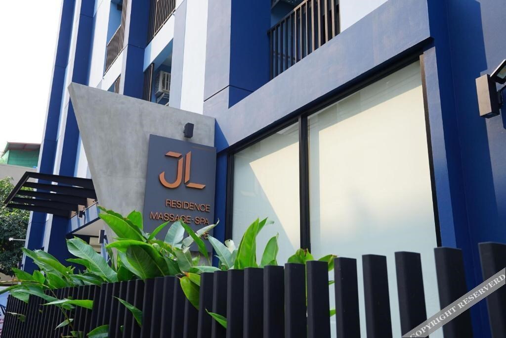 Бангкок: J & L Residence and Spa