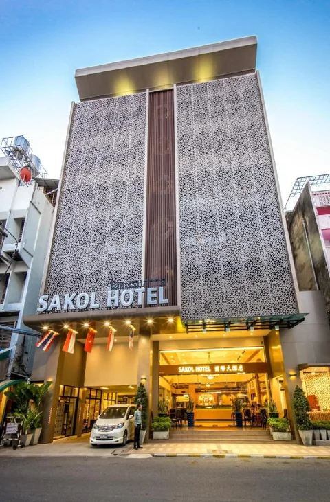 Хатъяй: Sakol Hotel