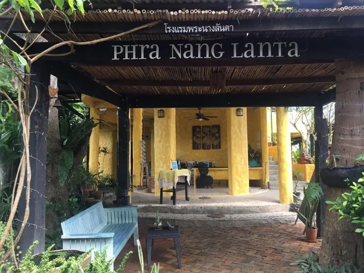 Ланта: Vacation Village Phra Nang Lanta