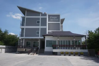 Кхлонг-Янг: Bankhun Residence