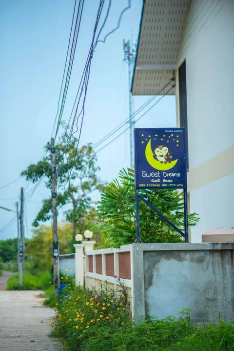 Пхетчхабури: Sweet Dreams Guest House
