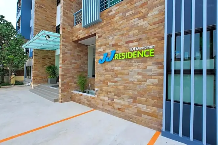 Муанг: JJ Residence Phuket Town