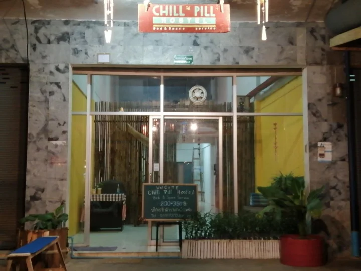 Чианг-Хан: Chill pill Hostel