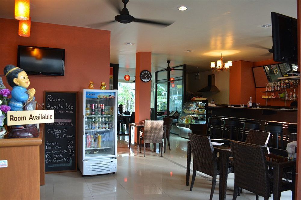 Кату: Baan Sabai De - Bed & Breakfast