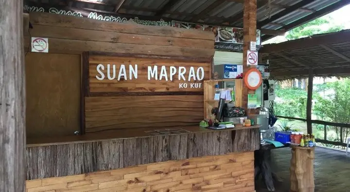 Ко Куд: Suan Maprao Ko Kut Resort (SHA Extra Plus)