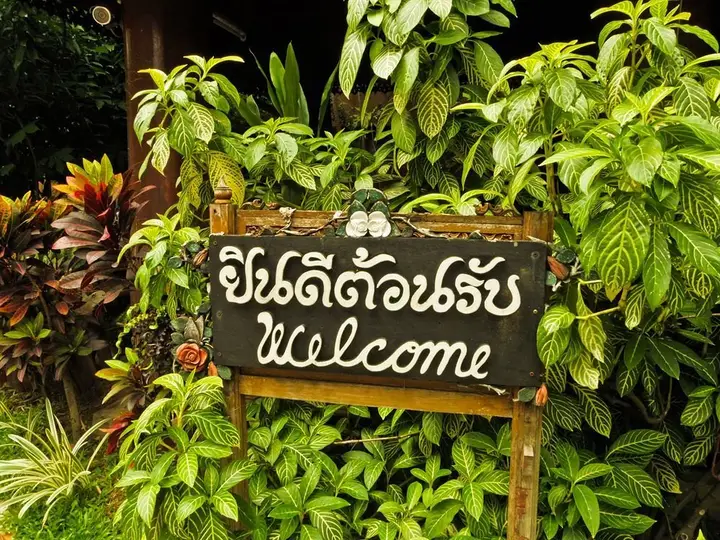 Baan Tai — фото 2