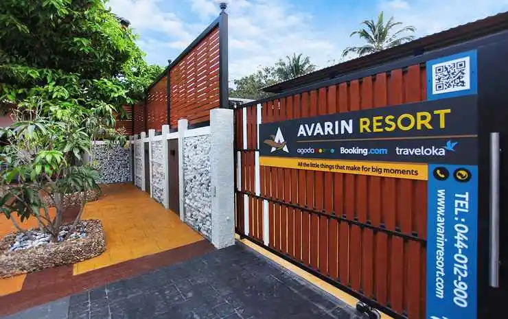 Пак-Чонг: Avarin Resort