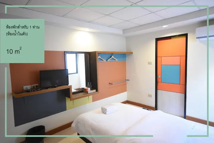Нонтхабури: ROOM at PRACHACHUEN