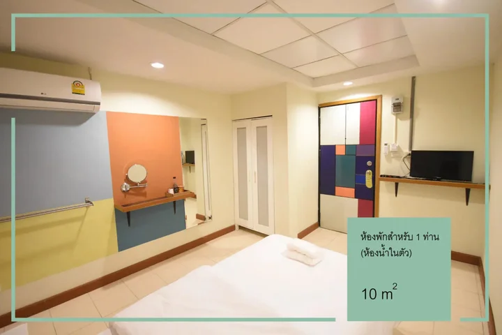 Нонтхабури: ROOM at PRACHACHUEN
