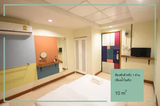 Нонтхабури: ROOM at PRACHACHUEN