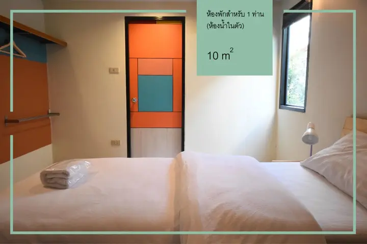 Нонтхабури: ROOM at PRACHACHUEN