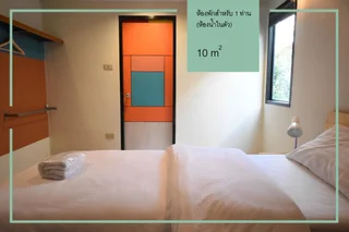 Нонтхабури: ROOM at PRACHACHUEN