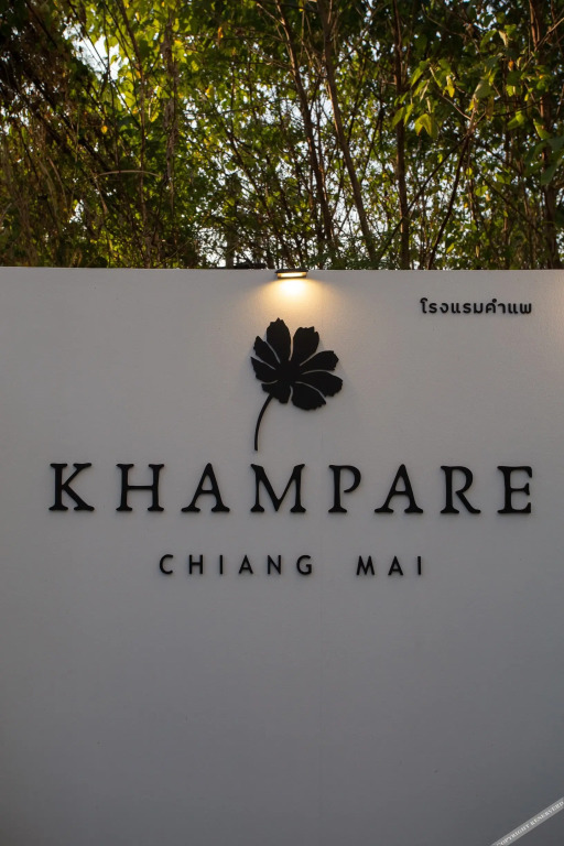 Чиангмай: Khampare Chiangmai Hotel