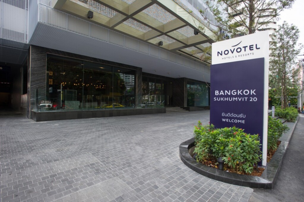 Бангкок: Novotel Bangkok Sukhumvit 20