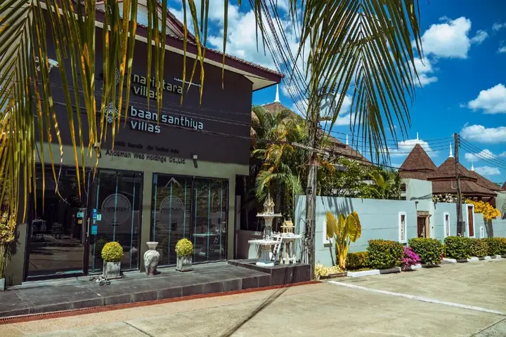 Narintara Pool Villas FREE TUK TUK SERVICE (SHA Extra Plus) — фото 4