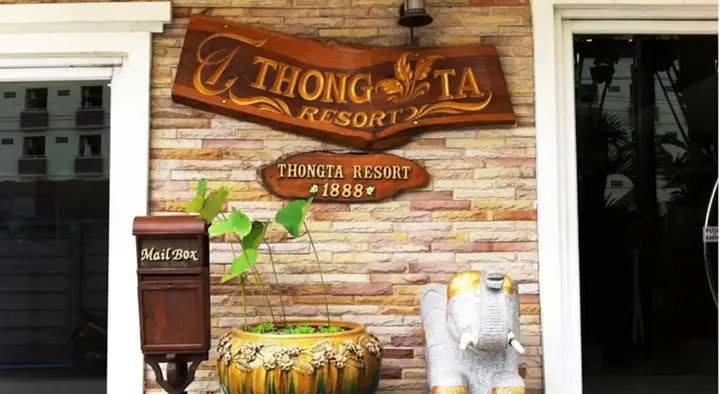 Бангкок: Thong Ta Resort And Spa