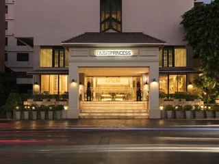 Чиангмай: Dusit Princess Chiang Mai