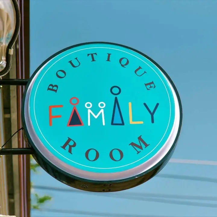 Boutique Family Room, Phitsanulok - บูทิค แฟมิลี่ รูม พิษณุโลก — фото 1