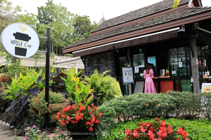 Ханг Донг: Rajapruek Place (SHA Extra Plus)