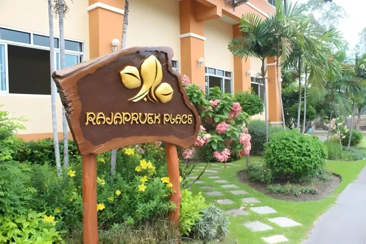 Ханг Донг: Rajapruek Place (SHA Extra Plus)