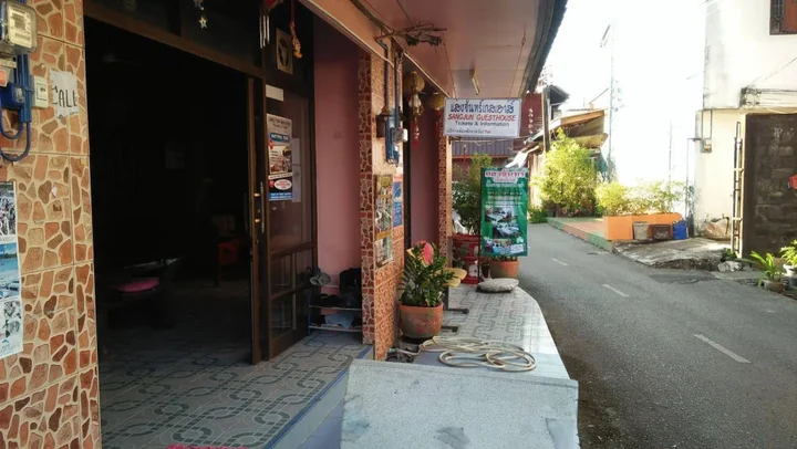 Трат: Sangjun Guesthouse